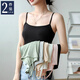 Modal 2-piece suspender vest for women in spring and summer Modal thin slim solid color inner and outer base top
