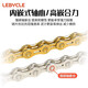 Cadena de bicicleta especial gigante ATX720/66O/620/860/XTC800/830/LIV/820 9/27 Cadena contra la romisión de velocidad de velocidad