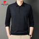 
Pier Cardin brand pure cotton men's long-sleeved T-shirt in spring striped lapel POLO base shirt elastic casual top 838 navy L 170110L (120-140Jin [Jin equals 0.5 kg])