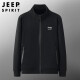 
Jeep (JEEP) brand sweatshirts for men's spring and autumn pure cotton cardigan loose large size stretch casual and comfortable sports top coat 7027 dark blue sweatpants tie 5XL