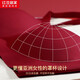 Hongdou Home Big Red Women's Seamless Underwear No Wire Rings Wedding Gift Bridal Underwear Bra Set Qiji Red Red 75B 75B (One Size)