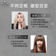 施华蔻专业osis发胶刚劲定型喷雾男女发胶自然蓬松发蜡定型摩丝发蜡速干 OSIS发胶300ml+随意发蜡85ml 【品牌授权】