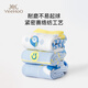 YEEHOO children's socks 7A antibacterial tight siro spinning anti-pilling children's fun baby socks boys and girls mid-calf student socks