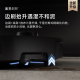 Zhuimiguan Flip Machine X40PRO erweiterte Version X50Pro X30S Pro Sweeping Robot Ultra-dünner Wasserkauf Kaufgeschwungene MOP Integrierte automatische Reinigung Vollautomatische Bodenreinigung Staubsaugung X30S Pro Automatische Boden Installation-B nur leichte Versuchstudien