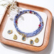Henglijia Amy Garden Amy sGarden Wushuanghua Natural Tanzanite Millet Bead Necklace Women's Stacking Bracelet Wushuanghua Necklace
