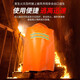 Zhunhang gas mask, anti-smoke mask, fire mask, fire extinguisher, fire escape mask, popular upgrade, silicone fireproof cloak