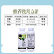 40% dimethomorph, cremoxanil, potato late blight, cucumber and grape downy mildew pesticide and fungicide 500g*1 bottle