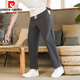 PANTRE CARDIN COTTON LINEN PANTS MEN'S SUMME PANTAL PANTAL DE NOUVEAU MENS