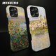 meskins 苹果iphone12pro手机壳12mini保护套印象派莫奈promax油画全彩硬壳 3899 iPhone16
