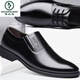 Chaussures en cuir de pic pour hommes de printemps pour hommes Authentiques Authentiques Houstable Men's Casual Business Formal Wear High-in-One Breathable Black Derby 6189-1 Hollow Black 40