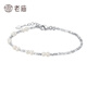 Laomiao S925 Silver Bracelet Broken Silver Freshwater Pearl Bracelet Women's Light Luxury Design S925 Silver Pearl Broken Silver Bracelet