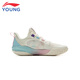 Li Ning children's shoes children's basketball shoes boys and girls light energy pre flash card rebound sports shoes 36YKBU046-15