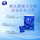 Vinda handkerchief paper recommended by Sun Yingsha, super tough 4 layers, 8 sheets*36 pack, not easy to break when wet, facial tissue small pack
