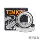 Timken Timken M12648 M12649/M12610 LM48548/LM48510 Modelo de rodamiento: M12649/M12610 (tamaño 21.43