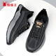 SPIDER KING Men's Shoes Spring and Autumn Comfortable Breathable Sports Leather Shoes Men's Soft Sole Business Casual Shoes 28F065P Black 39