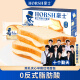 Haoshi breakfast bread 830g toast bread sandwich sandwich pocket bread snack cake
