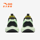 Anta children's sports shoes for boys' shoes 2025 spring and summer new mesh breathable knob button foot arch cushioning running shoes Anta white/new fluorescent ascites green/black-3 36