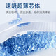 
Qianjin Jingya [optional] Medical grade sanitary napkin gynecological cotton towel breathable and refreshing and extremely thin day and night Aunt towel combination Refreshing and thin 240mm 10 pieces