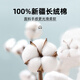 恒源祥[纯棉免烫]恒源祥长袖白衬衫男士春秋季休闲正装西装衬衣 长袖6218蓝色平纹(纯棉免烫-有口 38 [体重100斤-125斤]