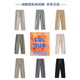 Romon Thin Casual Hosen Herrenhosen losen gerade 2025 neue Eis Silkhose Neun-Punkte-Hosen Sommer Herrenreine Baumwollhosen 9904 Leichte Khaki reguläre Größe M geeignet für 110-130jin [Jin gleich 0,5 kg]