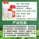 Quanfeng Kongbao 30% dwarf paclobutrazol fleshy fruit tree shoot control dwarf plant growth regulator peanut control flourishing 500g