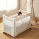 coolbaby berceau de nouveau-né multifonctionnel épissage de lit bébé pliable table de couches portable et lit uu mobile [max] pro modèle + table de couches + matelas