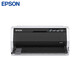 爱普生（EPSON）LQ-690KII 106列平推式发票打印机 针式打印机 税控票据 USB接口
