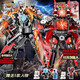 Raft core monitor vs toilet man building block compatible building block toilet man vs monitor model golden titan clock king man [1+8 box] sword demon man luxury version 1049+