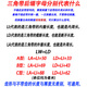 CLCEY belt triangle belt A type A1350 A1372 A1397 A1400 A1422 A1448 transmission belt Hutu A-1350Li