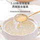福东海 7A干燕窝干盏100g【礼物】马来进口溯源送妈妈孕妇送礼盒 【马来西亚密盏（正典）】7A燕盏100g