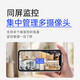 
Hikvision wireless wifi surveillance camera 4 million full color night vision gimbal rotary set voice intercom indoor and outdoor ultra-high outdoor mobile phone remote mobile detection 1 camera sends wireless recorder + 128G memory card