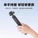 Yunteng подходит для Sony ZVE10 ZV1F ZV1M2 ZV-E1 Micro Single Camera Handheld Selfie Stick The Fleper 6688 [Стандарт]