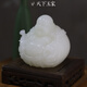 Tianxia Yujia Jade Ruyi Maitreya Buddha Ornament Office Living Room Place Buddha Statue Blessing Gift Gift Box Ruyi Maitreya Small Size 8*8*8CM