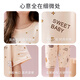 FENTENGCARE Women's Pajamas Women's Summer 100% Pure Cotton Short Sleeve Cropped Pants Round Neck Pullover Comfortable Home Apparel Q2