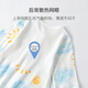 
Yishuang'er baby jumpsuit summer boy and girl baby ice silk haria newborn ultra-thin pajama crawling clothes yellow 80