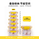 
Anmaimiyu antibacterial rate 99.9% food grade plastic fresh-keeping box 1.3L sealed refrigerator storage box lunch box S1371