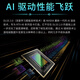 Niutou 64G Memory Core i7 Liter 24 Core E-Sports Desktop Computer 4060 E-Sports Host Huhn essen unabhängige Display-Büro-Assembly Langer Subvention Home Game Design Computer-Maschine D: i9 Level 12 Kern 丨 32G 丨 1050ti 丨 Stabiles Hühneressen Single Host [2025 New Model + Five-Years Garantie]