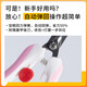 Pet Xiaoyi Cat Nail Clipper Set Pet Dog Special Nail Grinder Artifact Beauty Tool Pet Nail Clipper Set