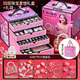 Aozhijia children's toys girls jewelry box princess beaded hair accessories gift box DIY handmade birthday gift