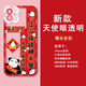 尼基科龙图表情包手机壳搞怪沙雕适用于苹果12华为p60vivoOPPOa97小米14 天使眼-Q14065-透明壳 【苹果型号-具体型号发给客服】