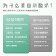 小哈猪（XIAOHAZHU） 【自动冷藏、恒温发酵】 智能温控酸奶杯家用小型全自动免看管酸奶机多功能自制便携酸奶机 牛奶白02（含电源适配器）