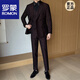 ROMON Double-breasted Dark Pattern Jacquard Dinner Suit Men's 2025 Spring and Summer Suit Three-piece Wedding Groom's Dress Fashion Burgundy Suit+Vest+Trousers Black L 110-125Jin Jin equals 0.5 kg