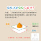 爱帛哆（AIBODUO）婴儿隔屎垫一次性尿布纯棉隔尿巾隔尿垫巾新生胎便巾片粑粑纸宝宝 1盒=150片