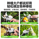 
OULAIDE Refreshless Gardening Lithium-Battery Rechargeable Electric Scissors Trimming Tree Branches Pruning Scissors Fruit Tree Scissors Electric Farm Tool Brushless 688VF Two Electricity and One Charge (Can Cut 4.0CM)