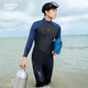 WATERTIME/Shuichuan diving suit warm jellyfish suit wetsuit men's 3mm one-piece snorkeling swimsuit wet suit neoprene 2XL