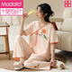 Modal summer women's short-sleeved pajamas set new Chinese style thin cotton home clothes and trousers can be worn outside for casual wear in summer LZY9906 L (recommended 95-115Jin [Jin equals 0.5 kg])