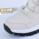 Haomai snow boots for women, cold-proof 40 degrees, plus velvet, waterproof and non-slip, Northeastern Harbin cotton shoes, outdoor hiking winter, off-white [classic style] plus velvet and thickened 38, can be taken one size larger