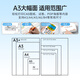 爱普生WF7830/7840彩色喷墨打印机商用a3a4无线一体机自动双面打印复印扫描传真高速办公节能多功能 7830【无线四合一 a3a4双面打印复印扫描】 套餐二；标配+1.25L墨盒+10瓶墨水+