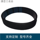 Rubber multi-ribbed belt multi-groove belt industrial transmission belt PL1375 PL1380 PL1390 PL1397 PL14 10PL1400