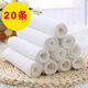 Couleurs de maternité coréenne couches de coton pur couches nouveau-nés bébé moutarde graine méso tissu bébé gauze couche de poche ring